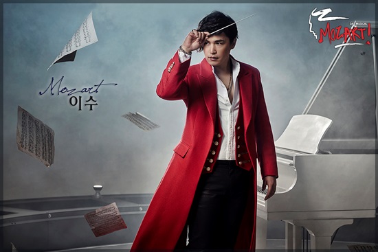 이수 / 사진제공=EMK