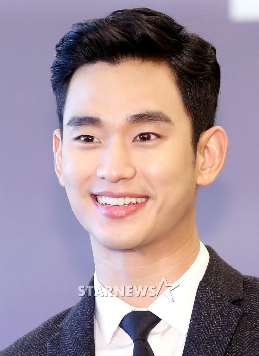 배우 김수현 /사진=홍봉진 기자