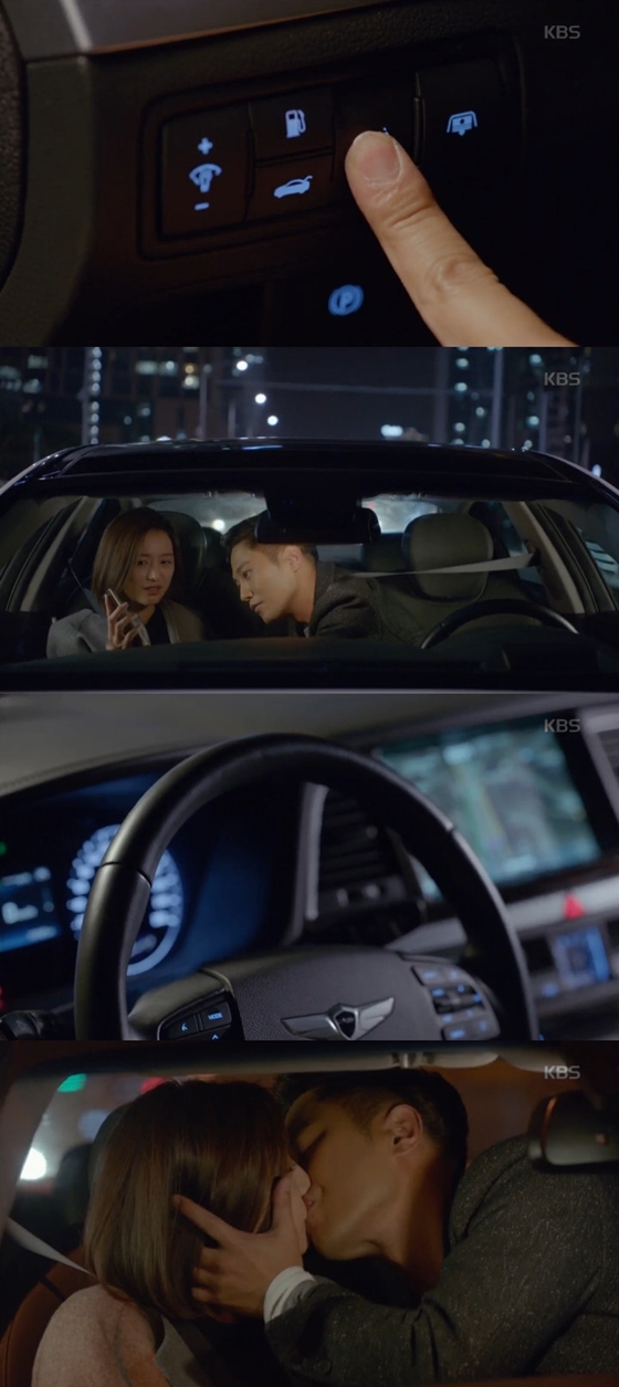 /사진=KBS 2TV '태양의 후예' 방송화면 캡처