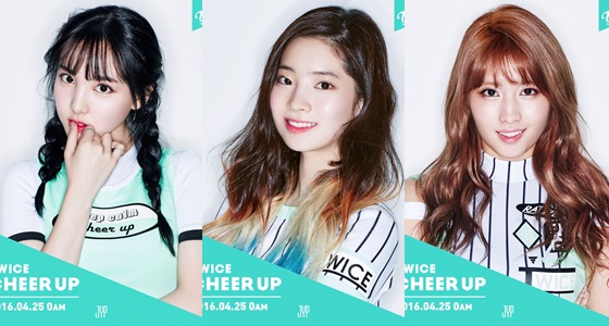 나연 다현 모모 / 사진=JYP엔터테인먼트