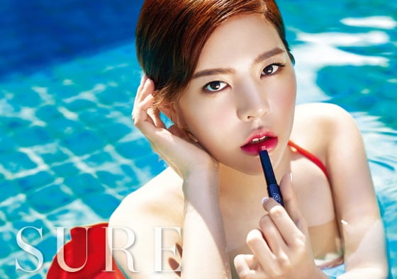 소녀시대 써니