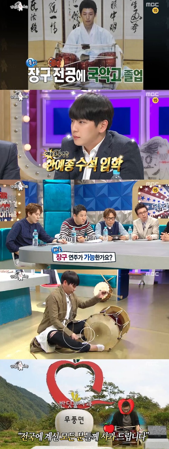 사진