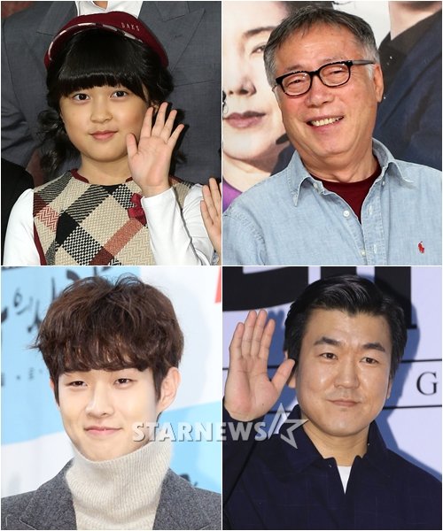 '옥자'에 합류한 안서현 변희봉 윤제문 최우식 / 사진=스타뉴스