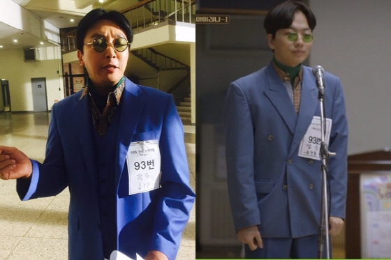 /사진제공=tvN