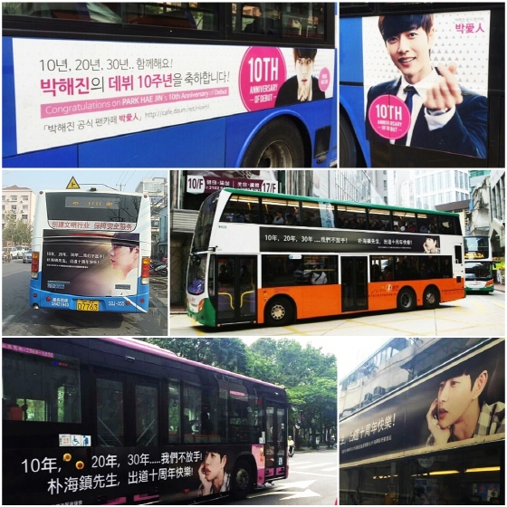 /사진제공=마운틴무브먼트