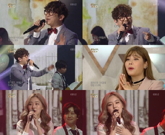 /사진=KBS 2TV '불후의 명곡-전설의 노래하다' 방송화면 캡처