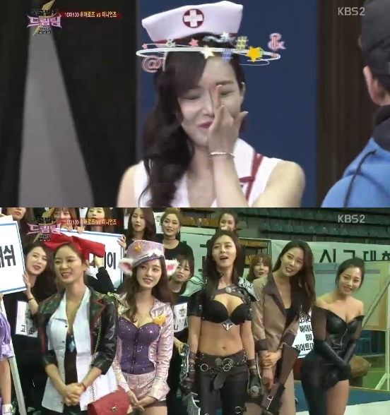 /사진=KBS 2TV '출발 드림팀 시즌2' 영상 캡처