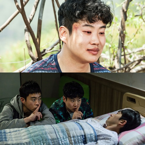/사진='위대한 소원' 스틸