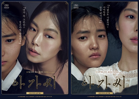 /사진제공=CJ엔터테인먼트