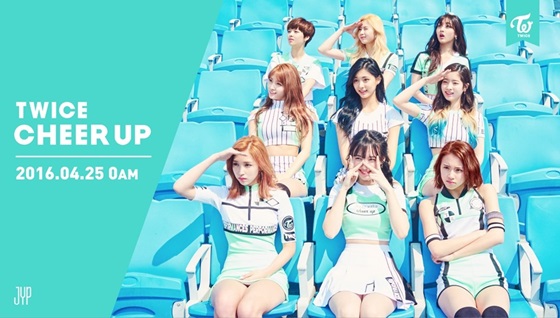 /사진제공=JYP엔터테인먼트