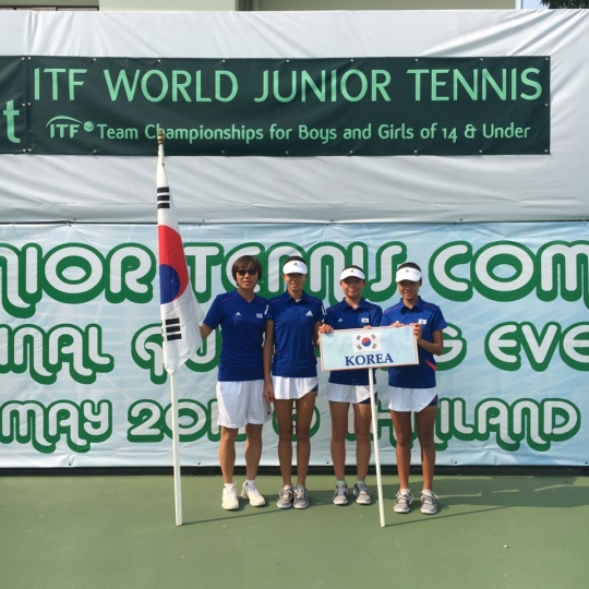 U-14 여자대표팀이 월드JR 지역예선 결승 토너먼트 진출에 성공했다. /사진=대한테니스협회