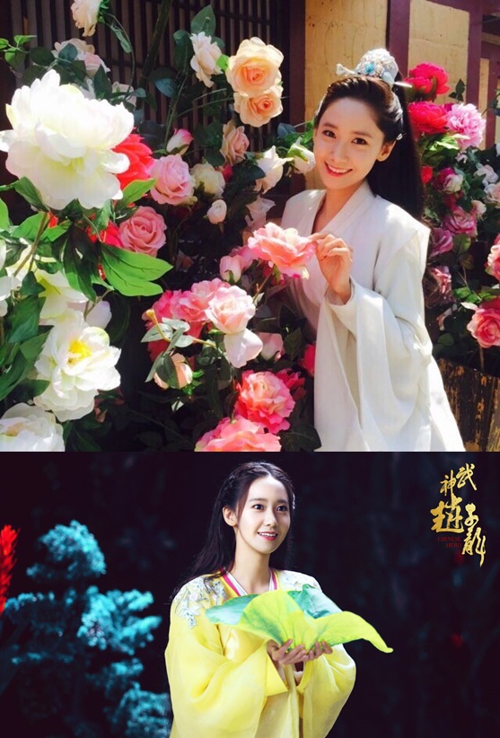 소녀시대 윤아 / 사진=SM엔터테인먼트