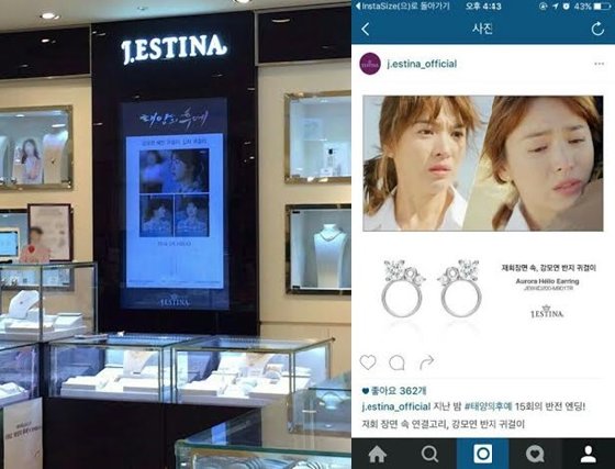 소속사가 제시한 증거자료 1과 3 /사진=UAA