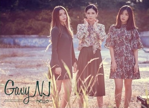 가비엔제이 건지(왼쪽부터) 노시현 제니 /사진제공=굿펠라스 엔터테인먼트