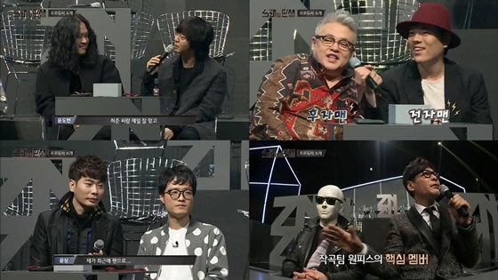 /사진제공=CJ E&M