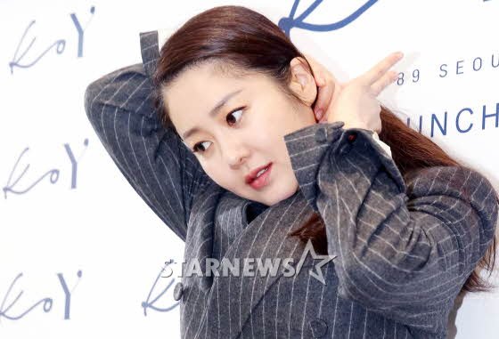 배우 고현정/사진=스타뉴스