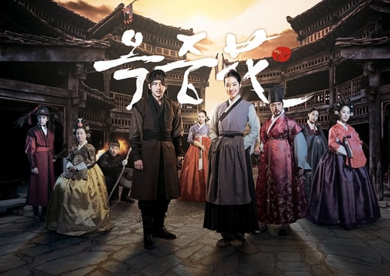 /사진제공=MBC