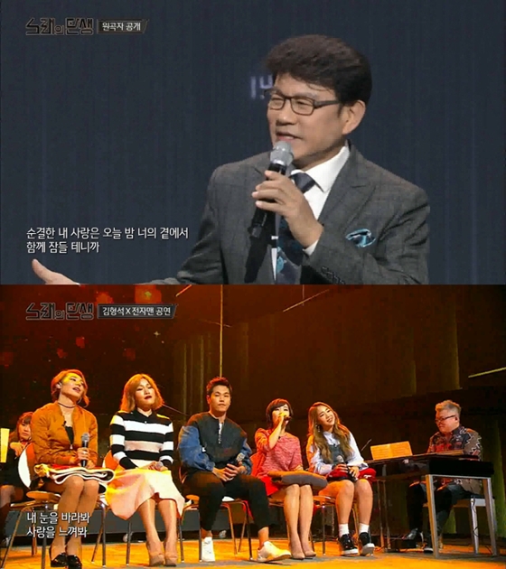 /사진제공=tvN