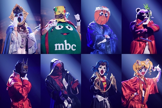 /사진제공=MBC