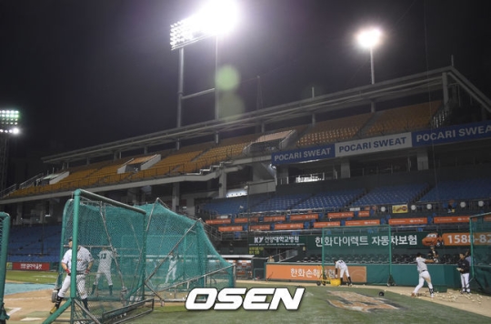 특타 훈련의 모습.