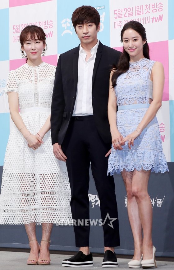 배우 서현진, 에릭, 전혜빈(왼쪽부터)/사진=김창현 기자