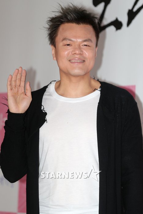 박진영/사진=스타뉴스