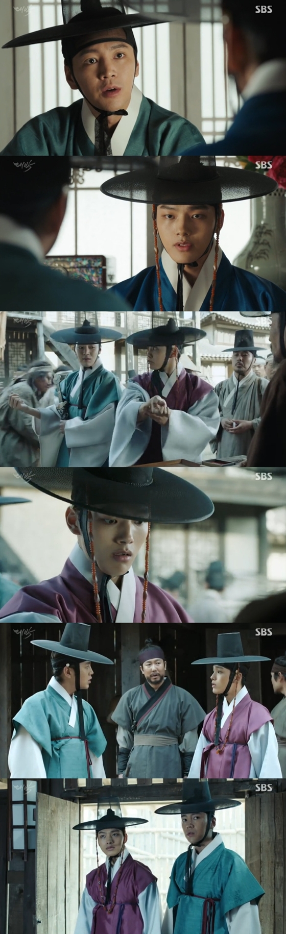 /사진=SBS '대박' 영상 캡처