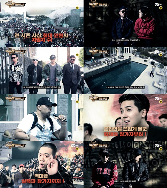 /사진제공=CJ E&M