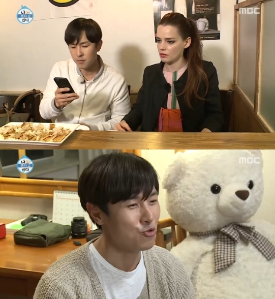 /사진=MBC '나 혼자 산다' 영상 캡처