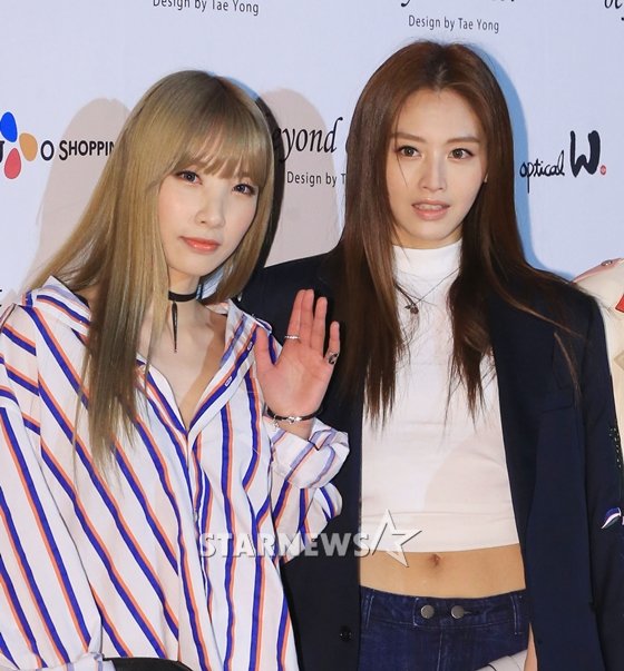 사진=스타뉴스