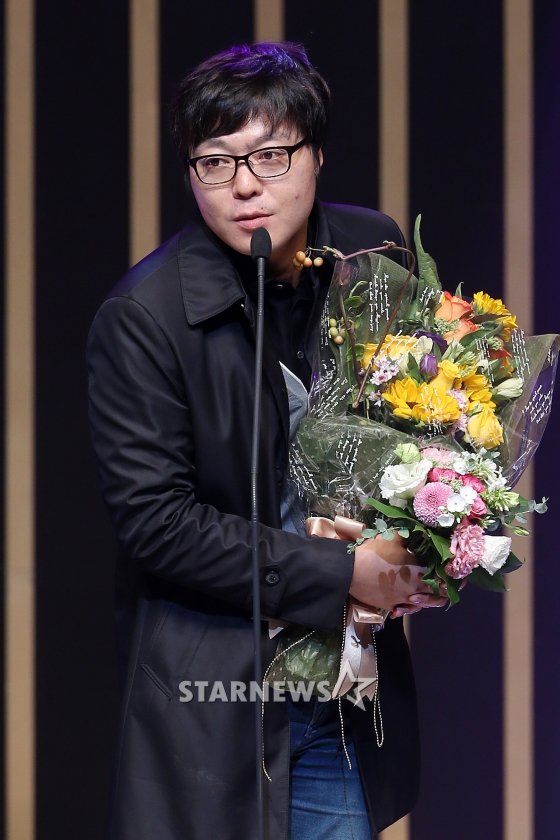 /사진=스타뉴스