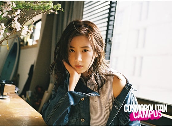 /사진제공=코스모폴리탄 캠퍼스