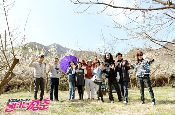 /사진제공=SBS