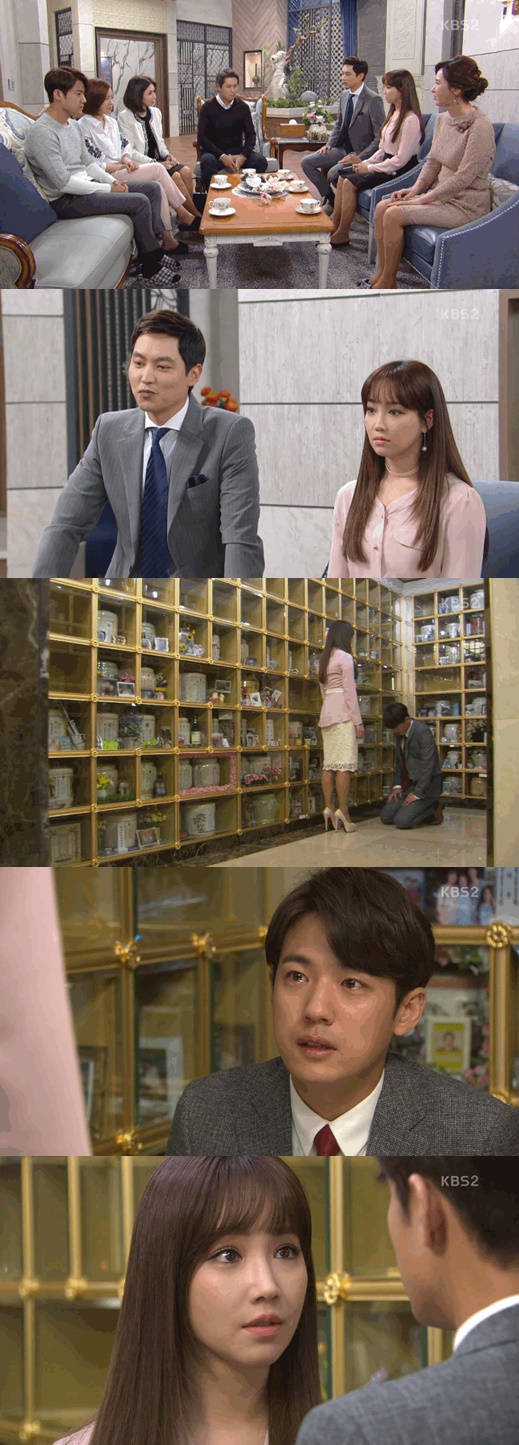 /사진= KBS 2TV 저녁일일드라마 '천상의 약속' 방송화면 캡처