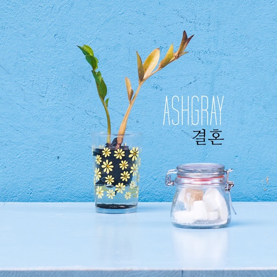 /사진제공=마루기획