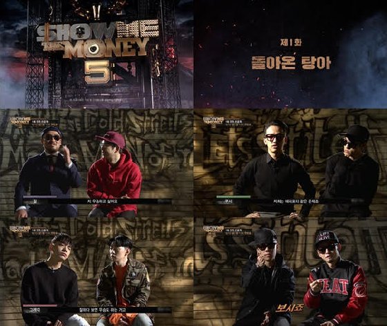 /사진제공=Mnet