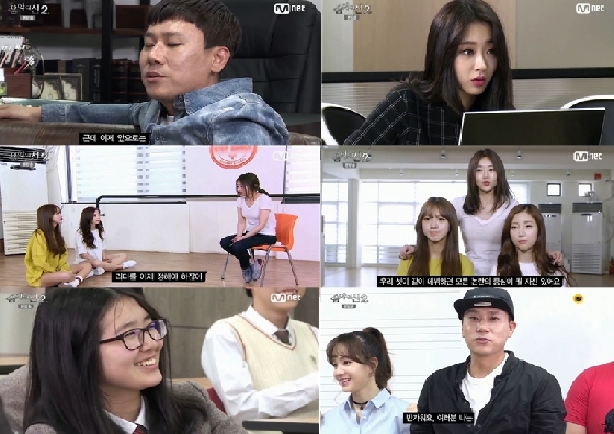 사진=Mnet '음악의 신2' 방송 화면 캡쳐