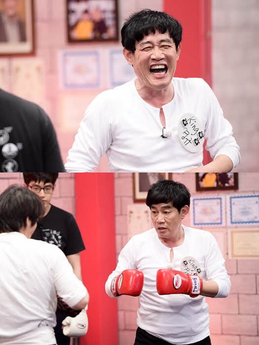 /사진제공=MBC