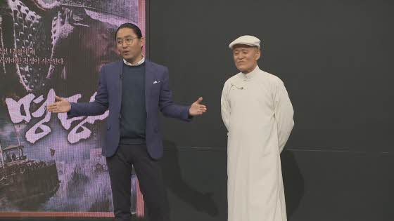 /사진제공=JTBC