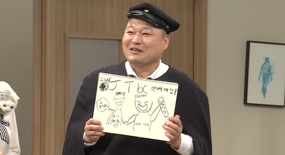 /사진제공=JTBC