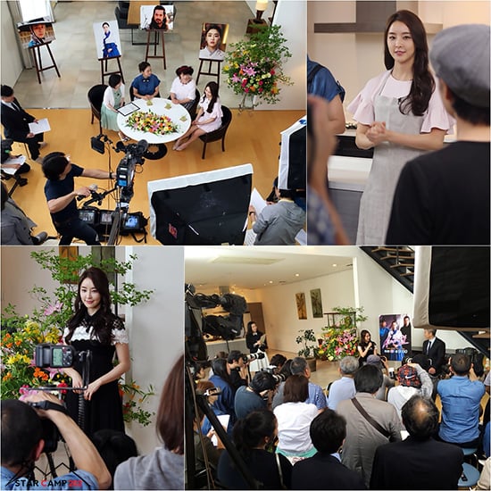/사진제공=스타캠프202