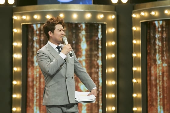 '히든싱어'의 MC 전현무/사진제공=JTBC
