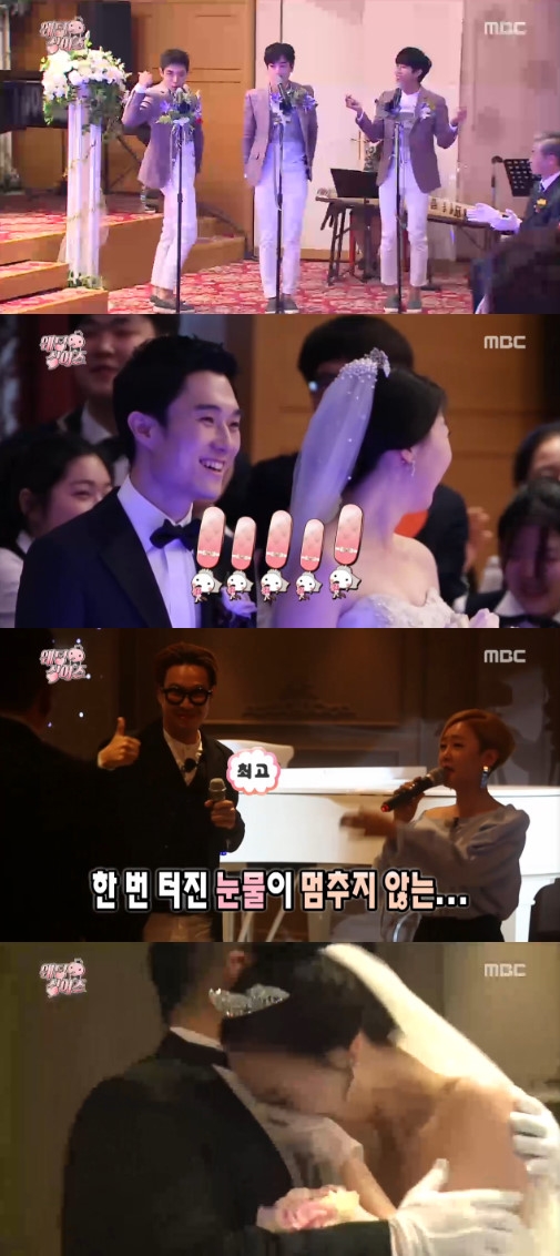 /사진=MBC '무한도전' 방송화면 캡처