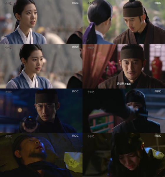 /사진=MBC '옥중화' 방송화면 캡처