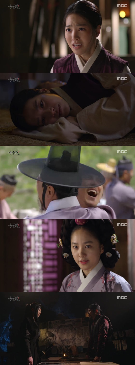 /사진=MBC '옥중화' 방송화면 캡처