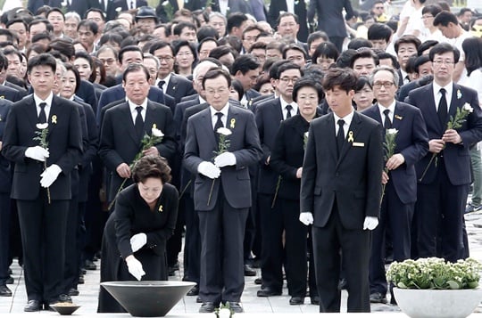 노무현대통령 서거 7주기 추도식이 23일 오후 2시 봉하마을서 열린다.//사진= 사람사는세상 노무현재단 제공.
