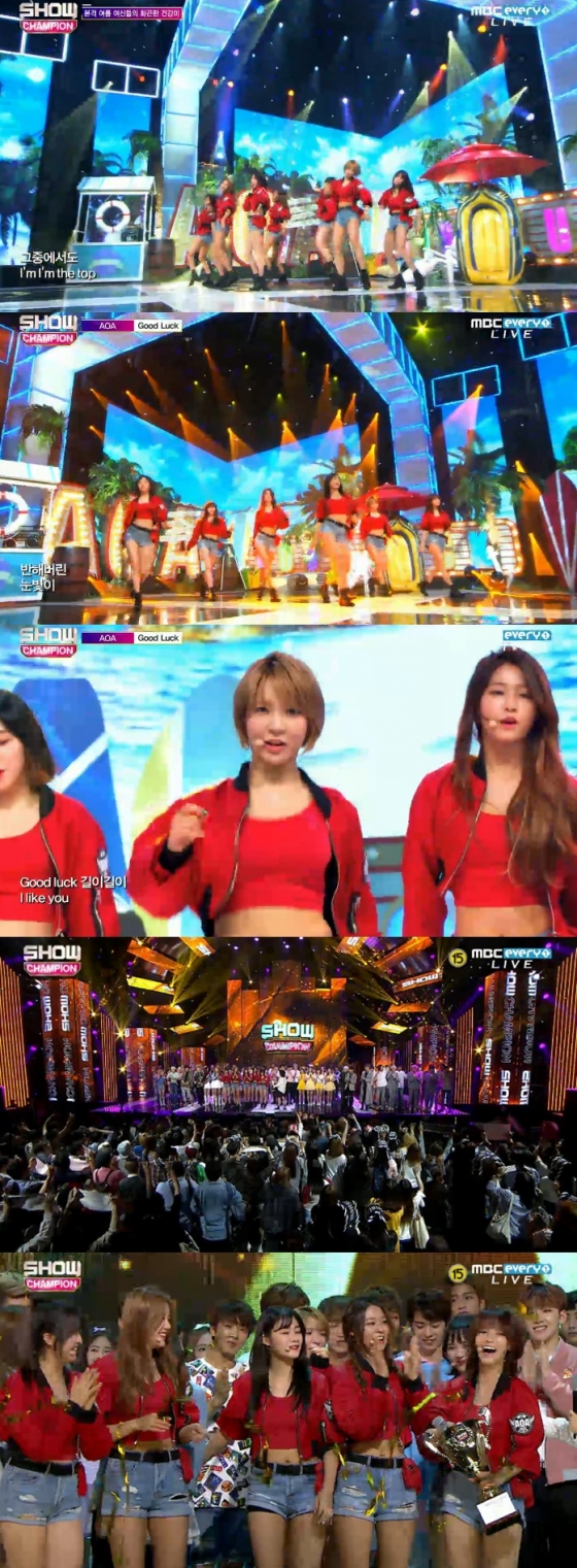 사진=MBC every1 '쇼챔' 방송화면 캡쳐<br>