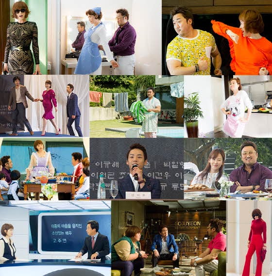 /사진제공=쇼박스