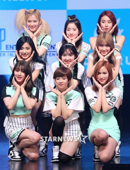 걸그룹 트와이스 / 사진=스타뉴스