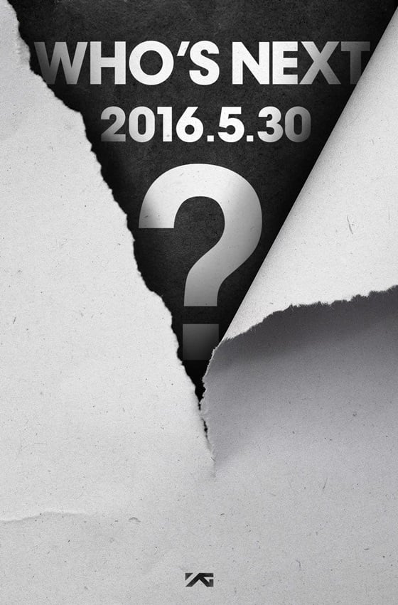 /사진제공=YG엔터테인먼트